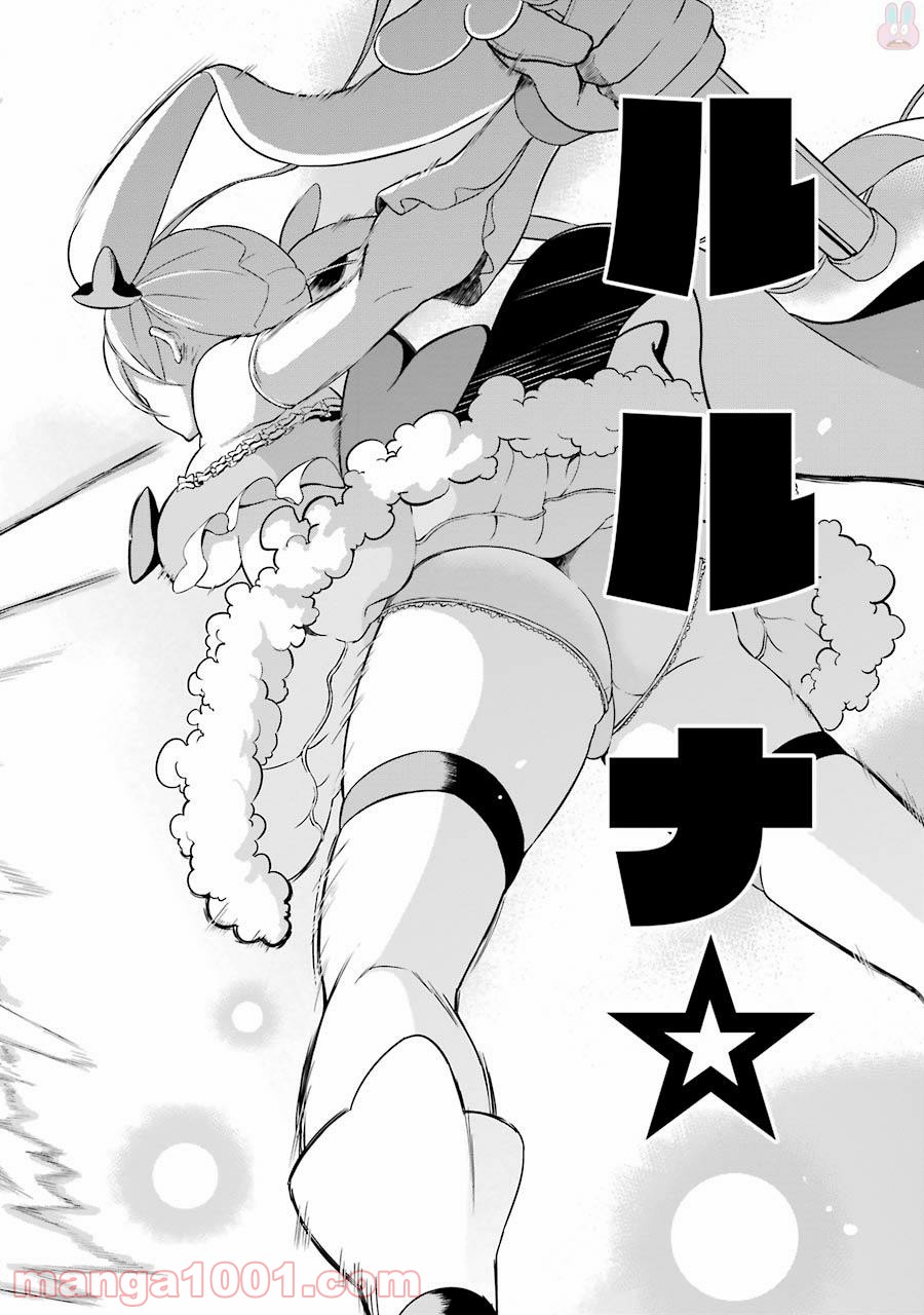 P56