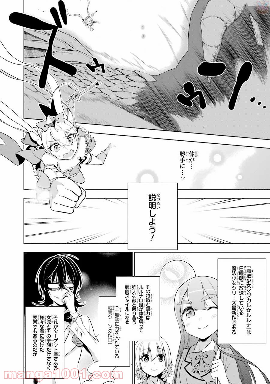 P58