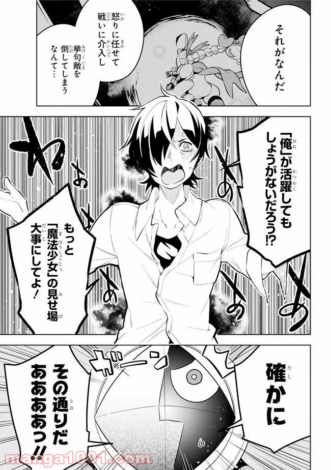P15