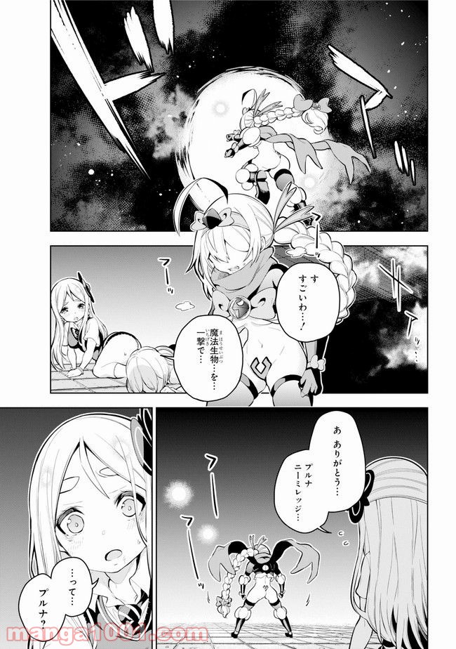 P3