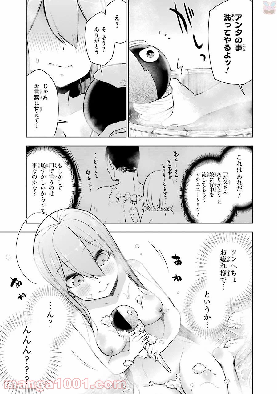 P35