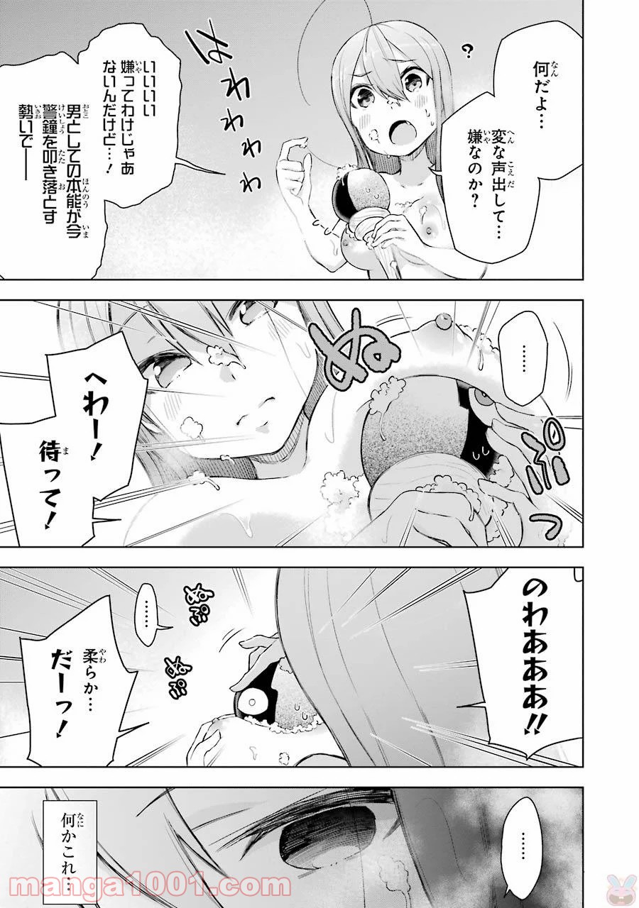P37