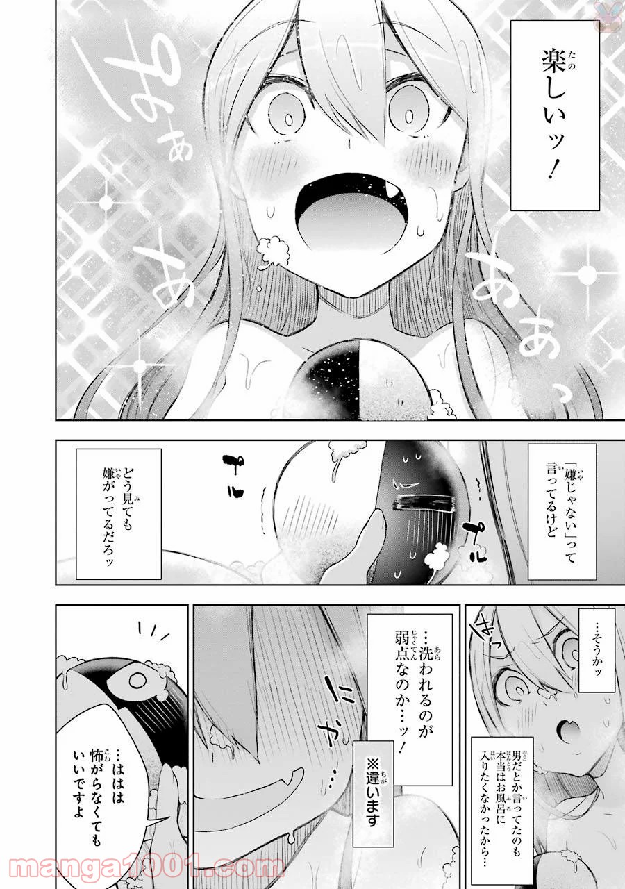 P38
