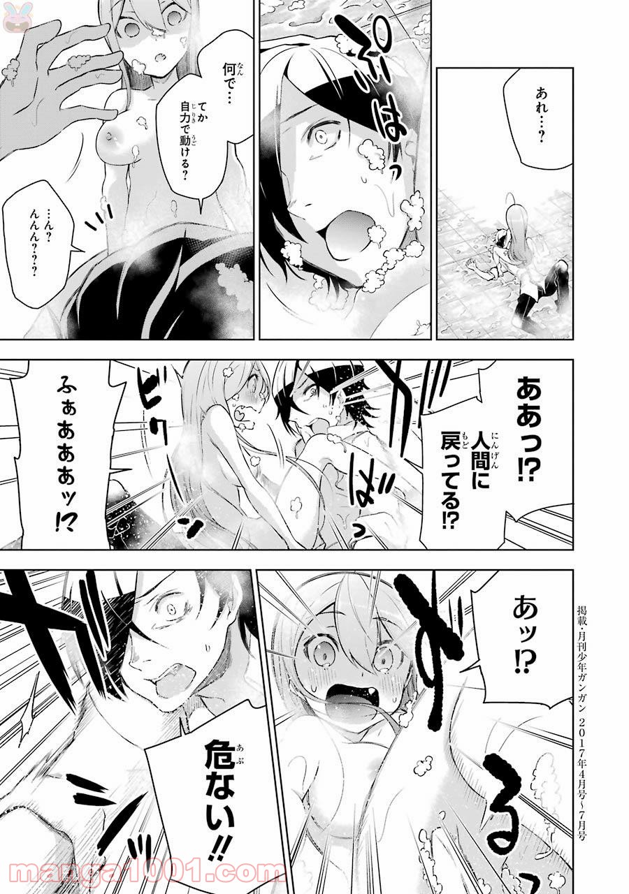 P43
