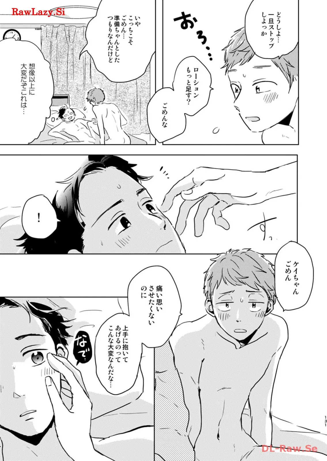 P23