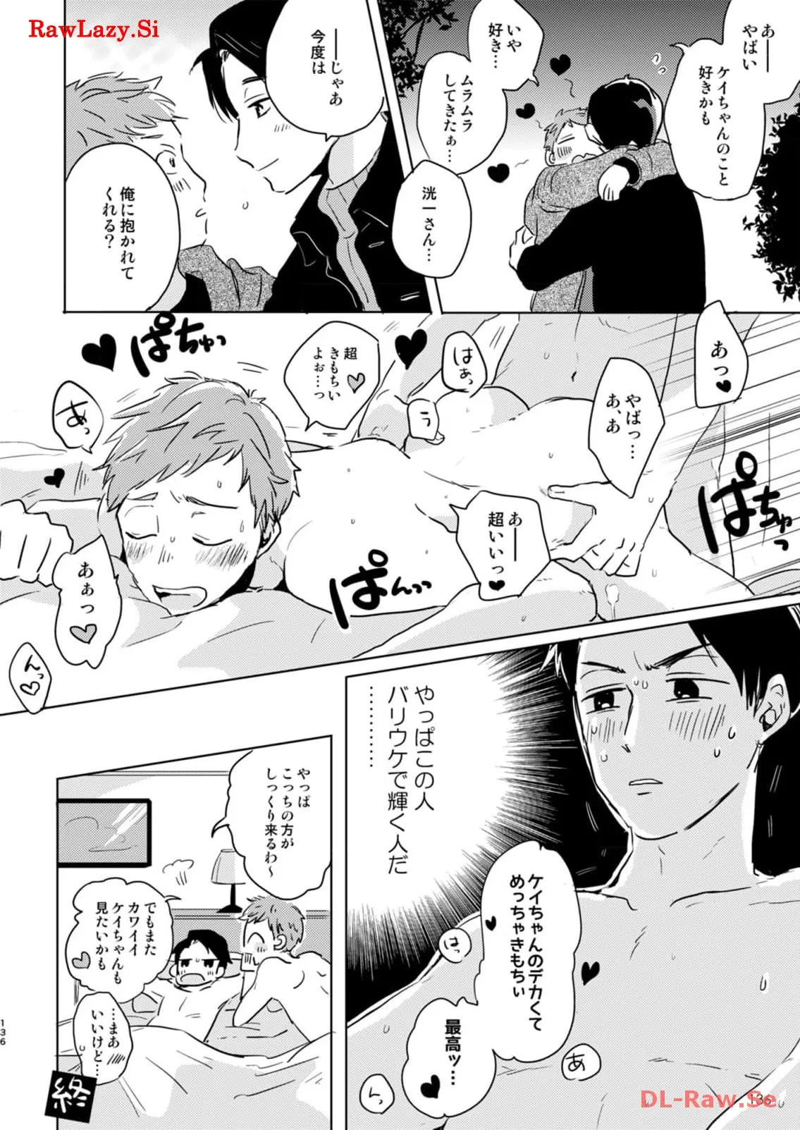 P28