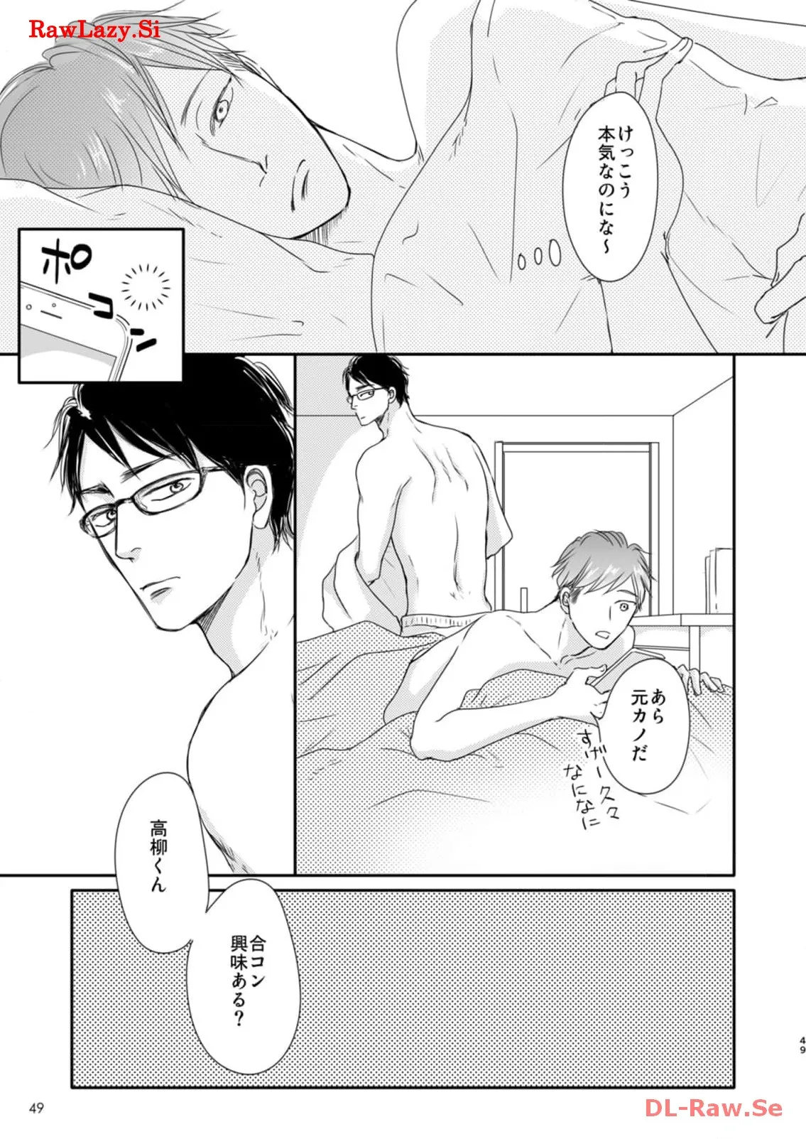 P21
