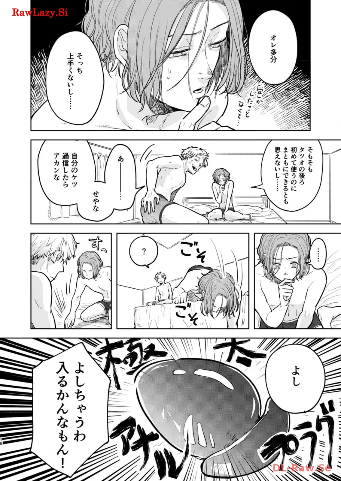 P18