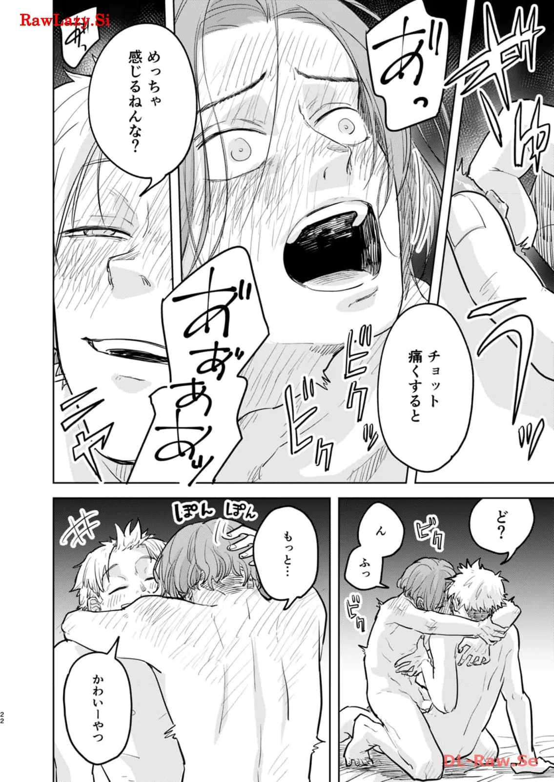 P22