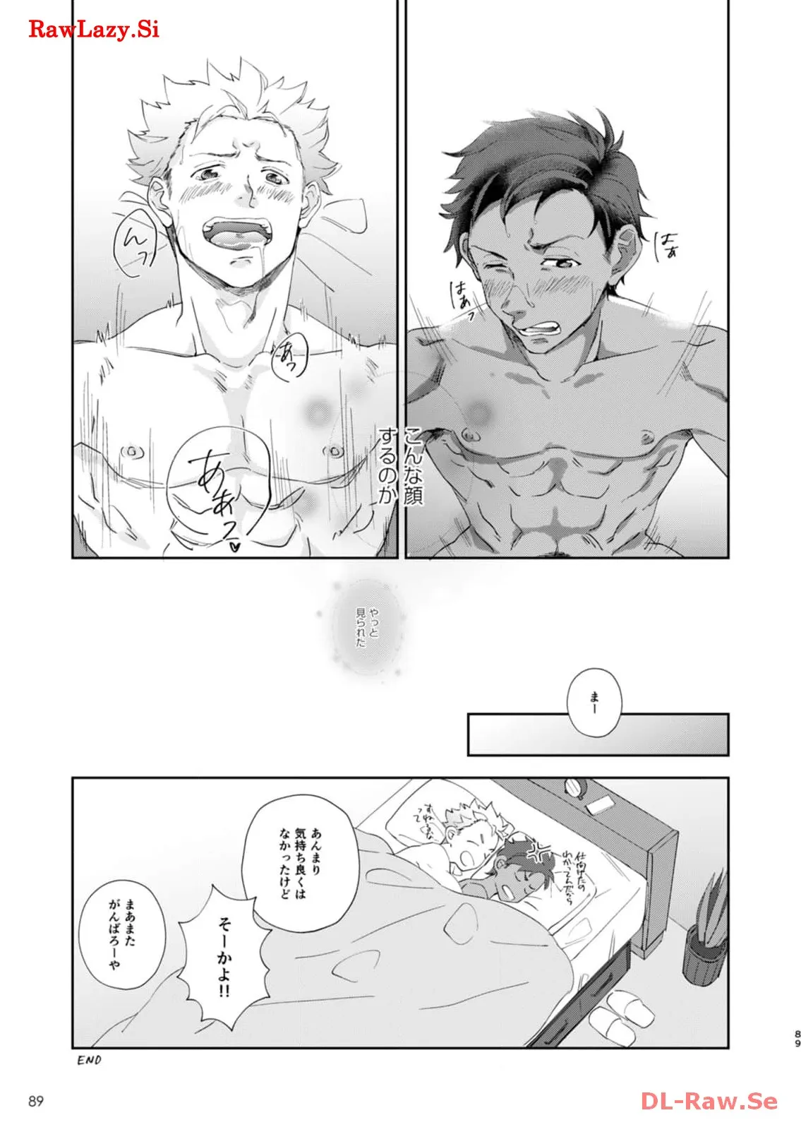 P21