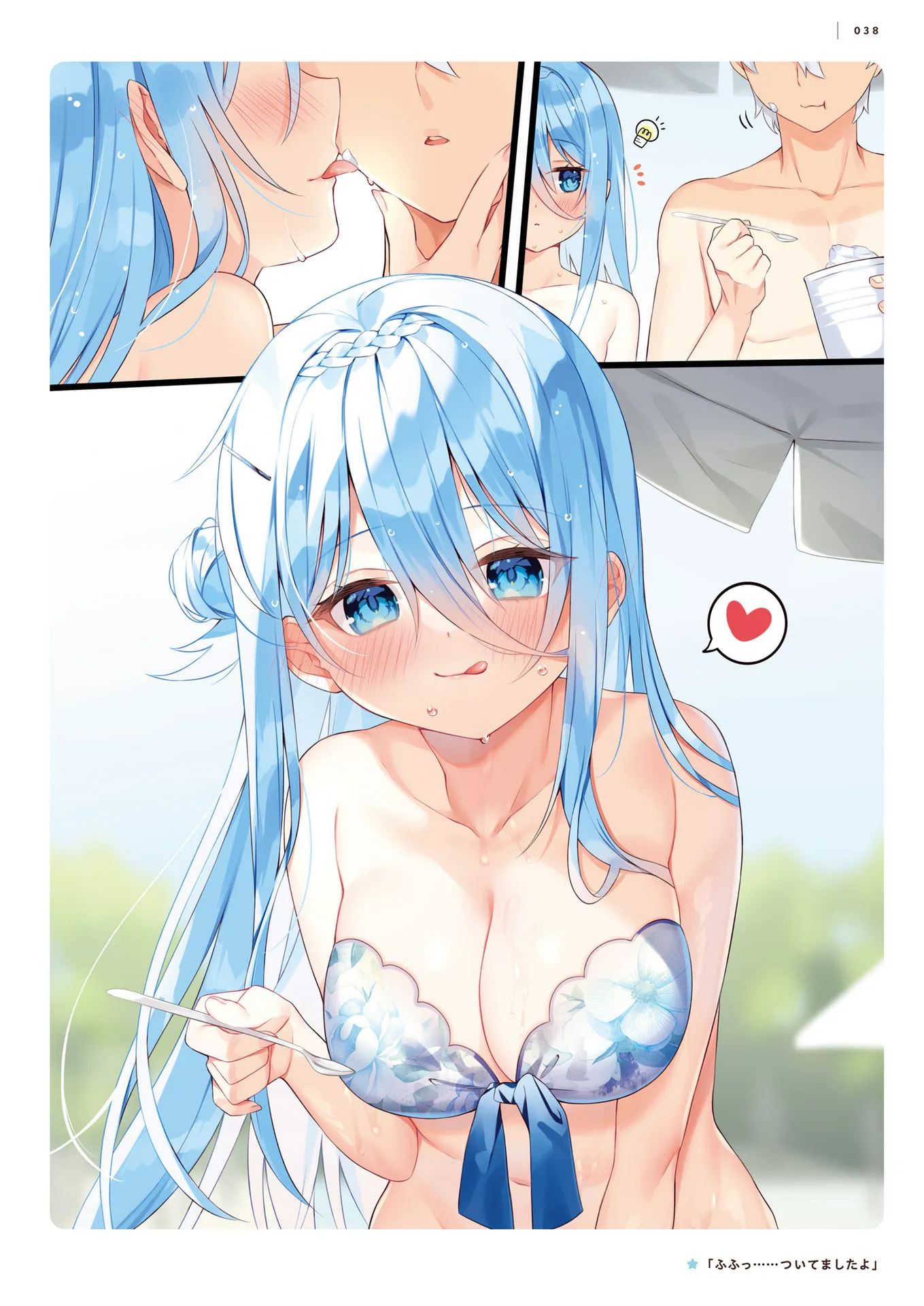 P12