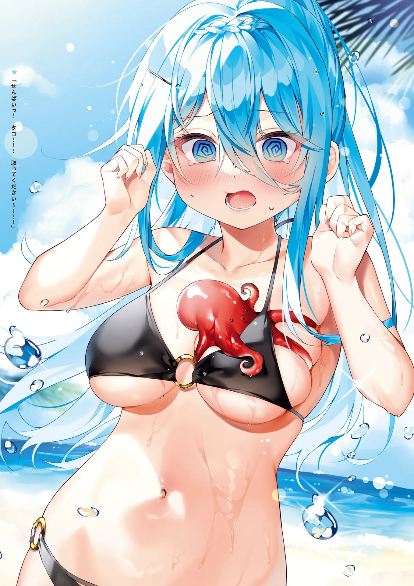 P13
