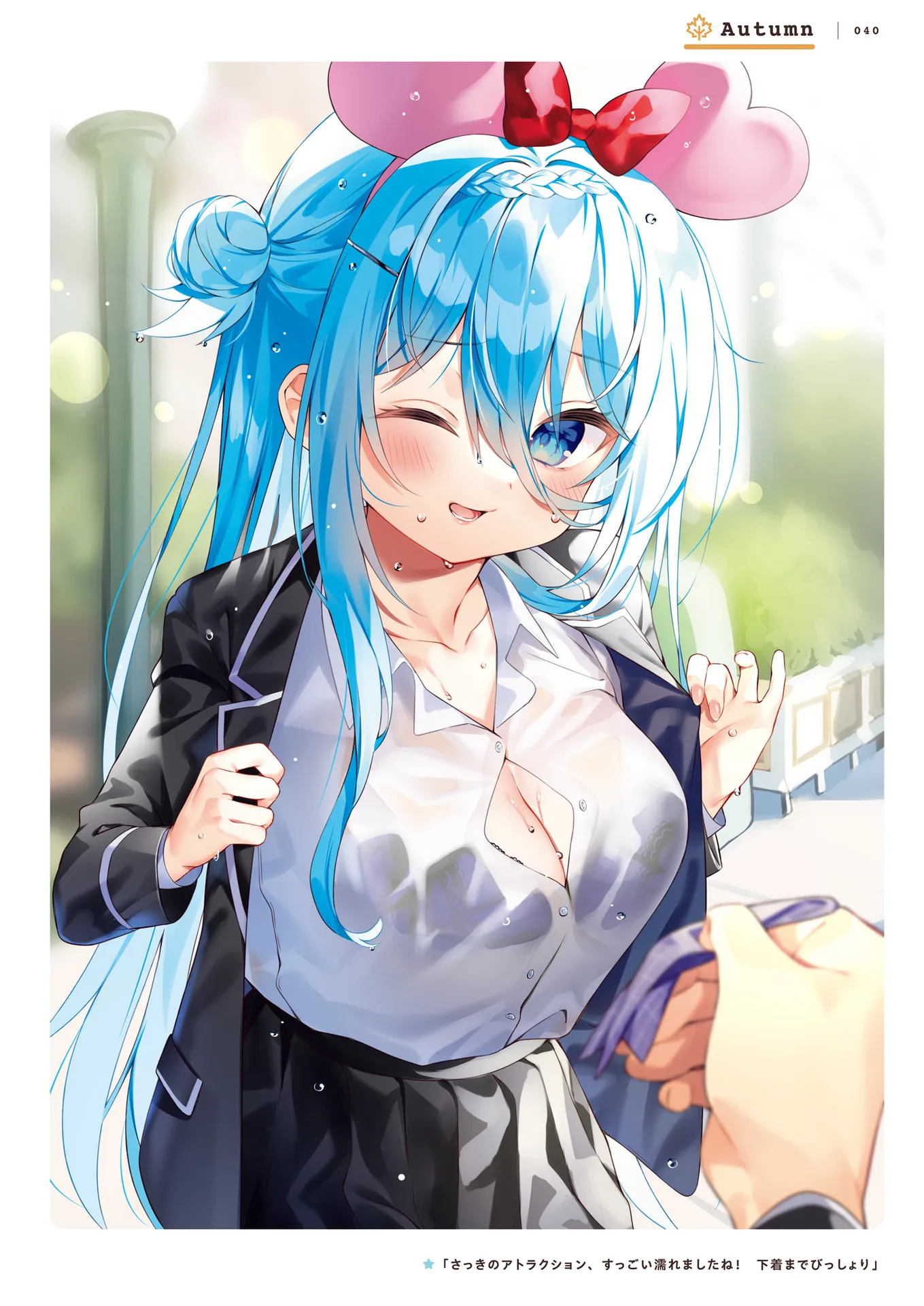 P14