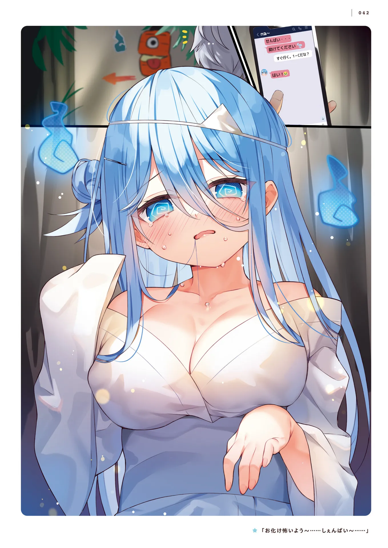 P16