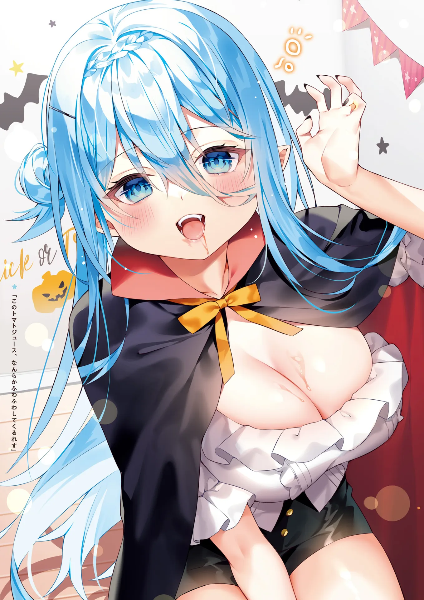 P17