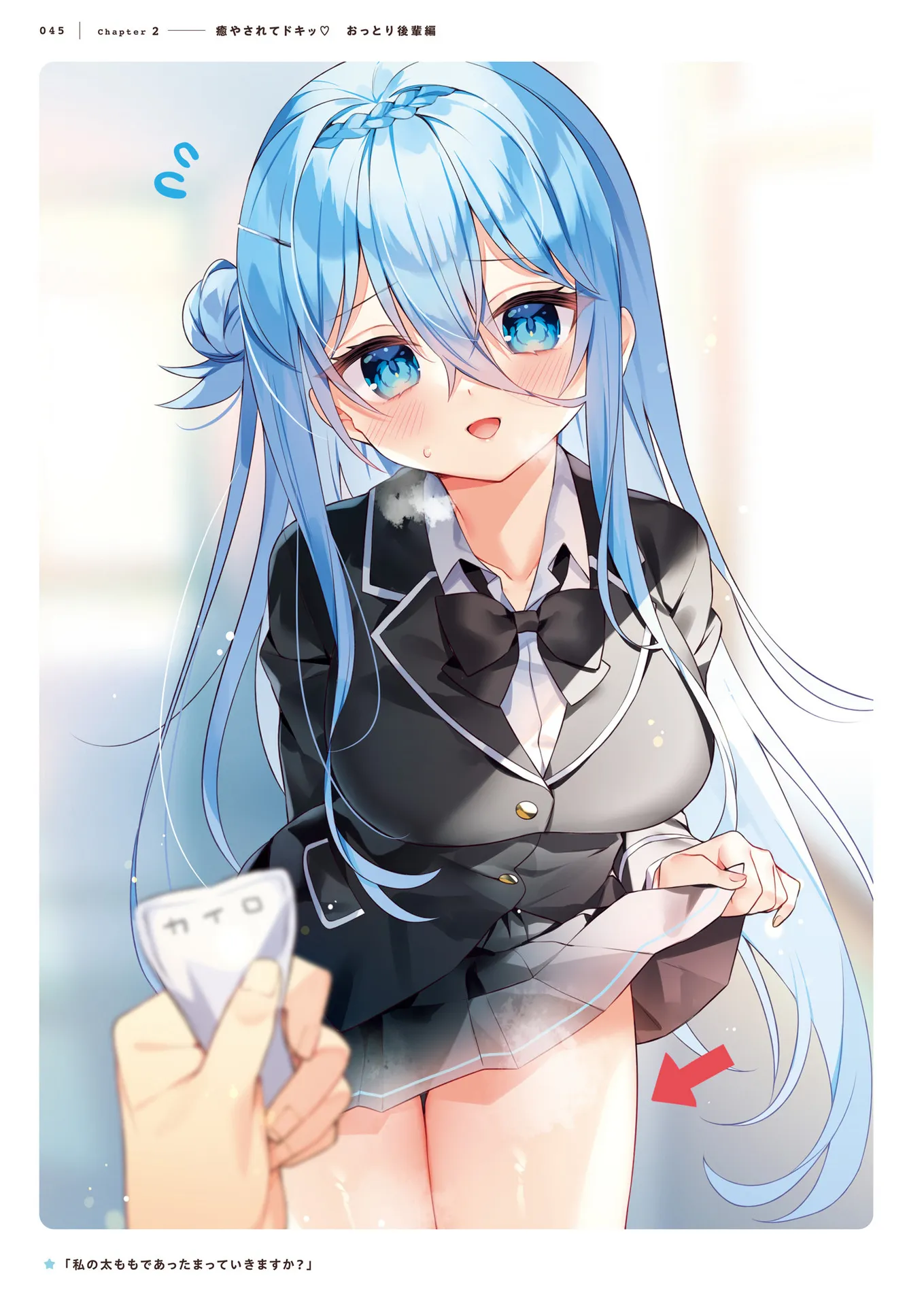 P19