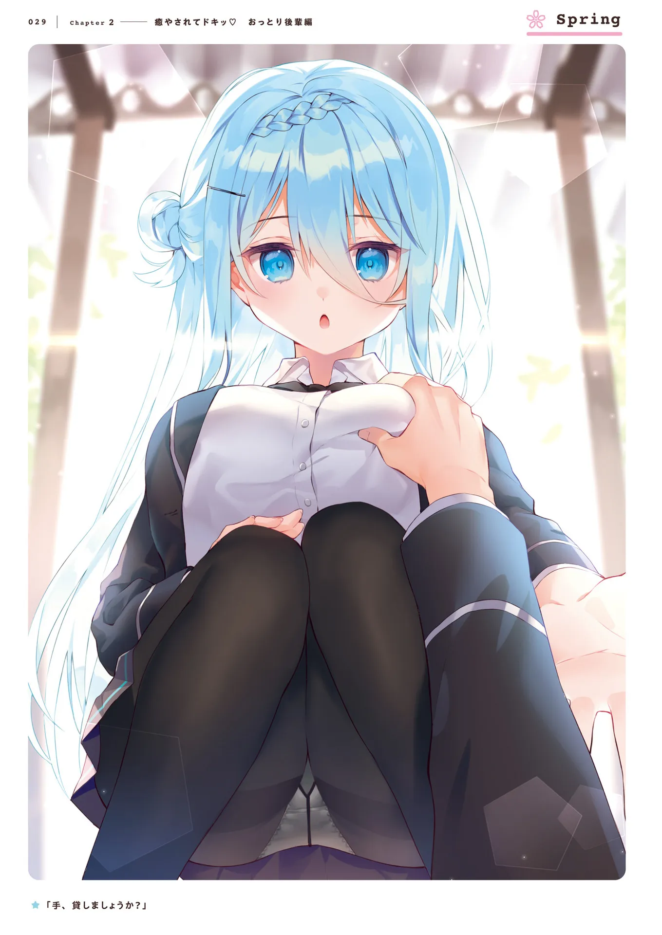 P3