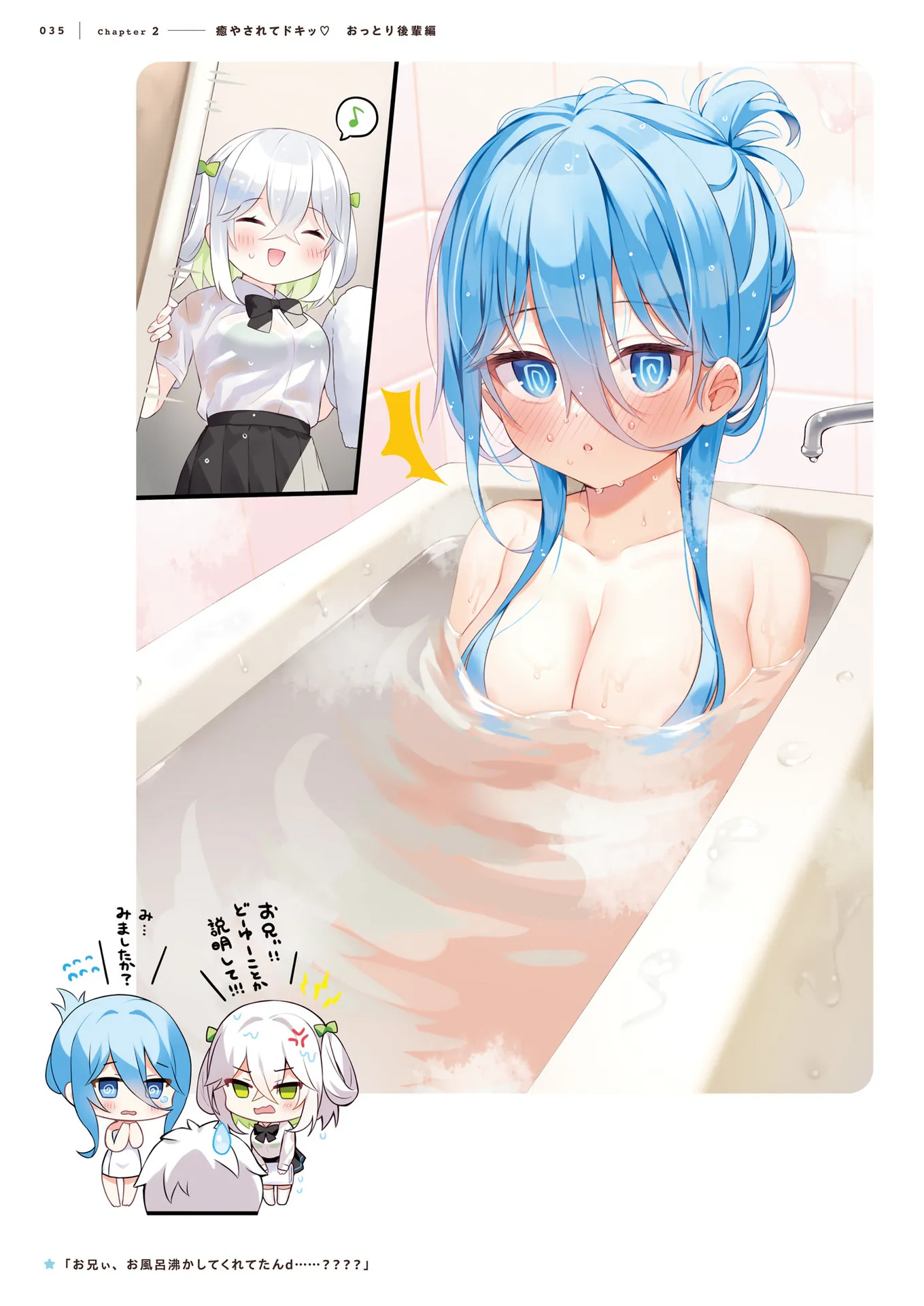 P9