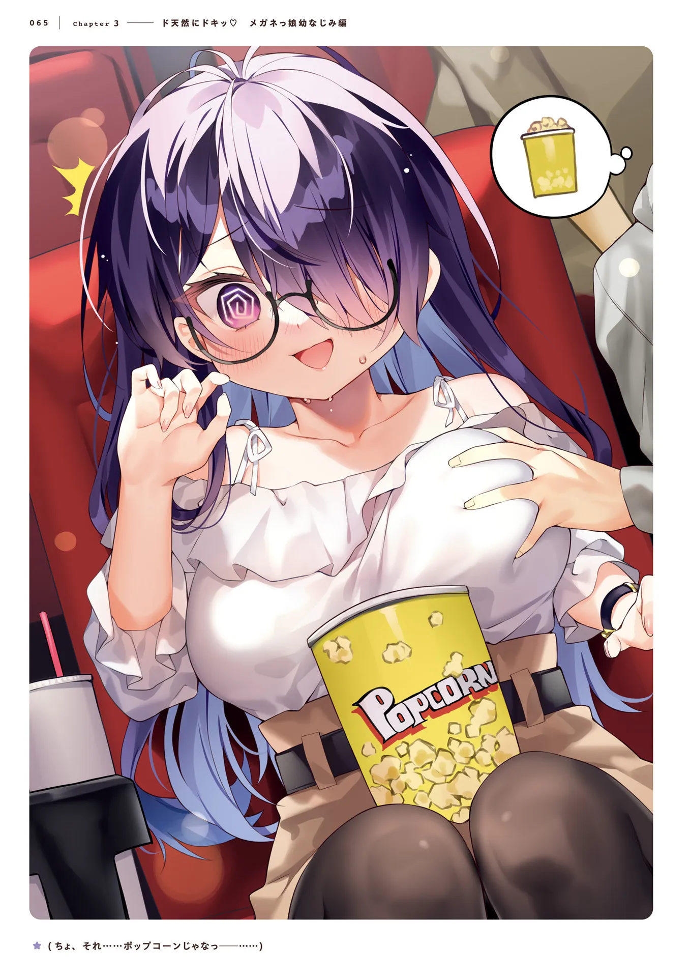 P15