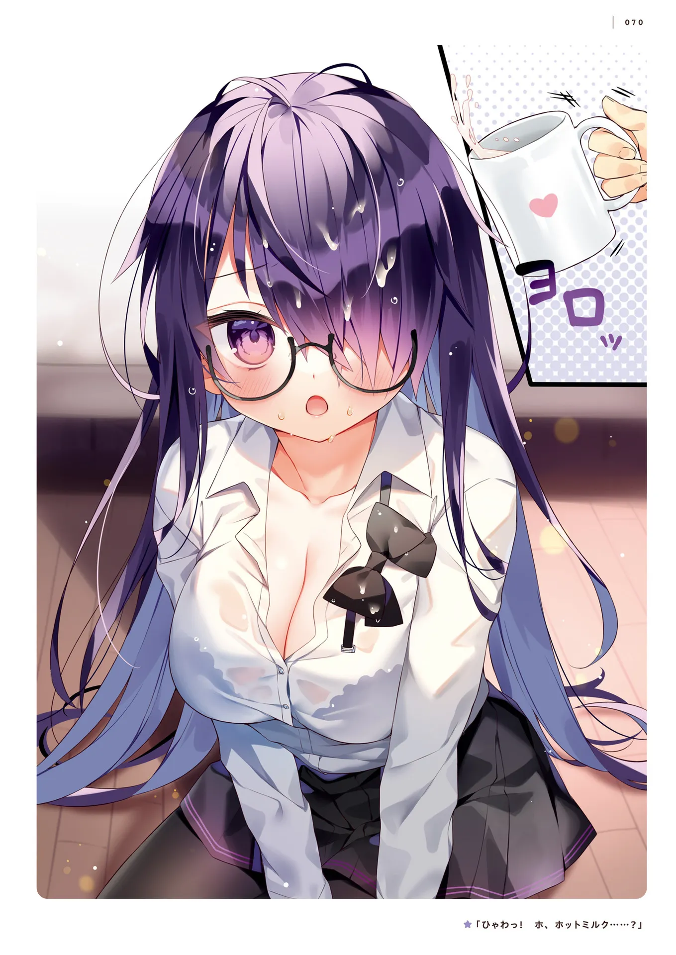 P20