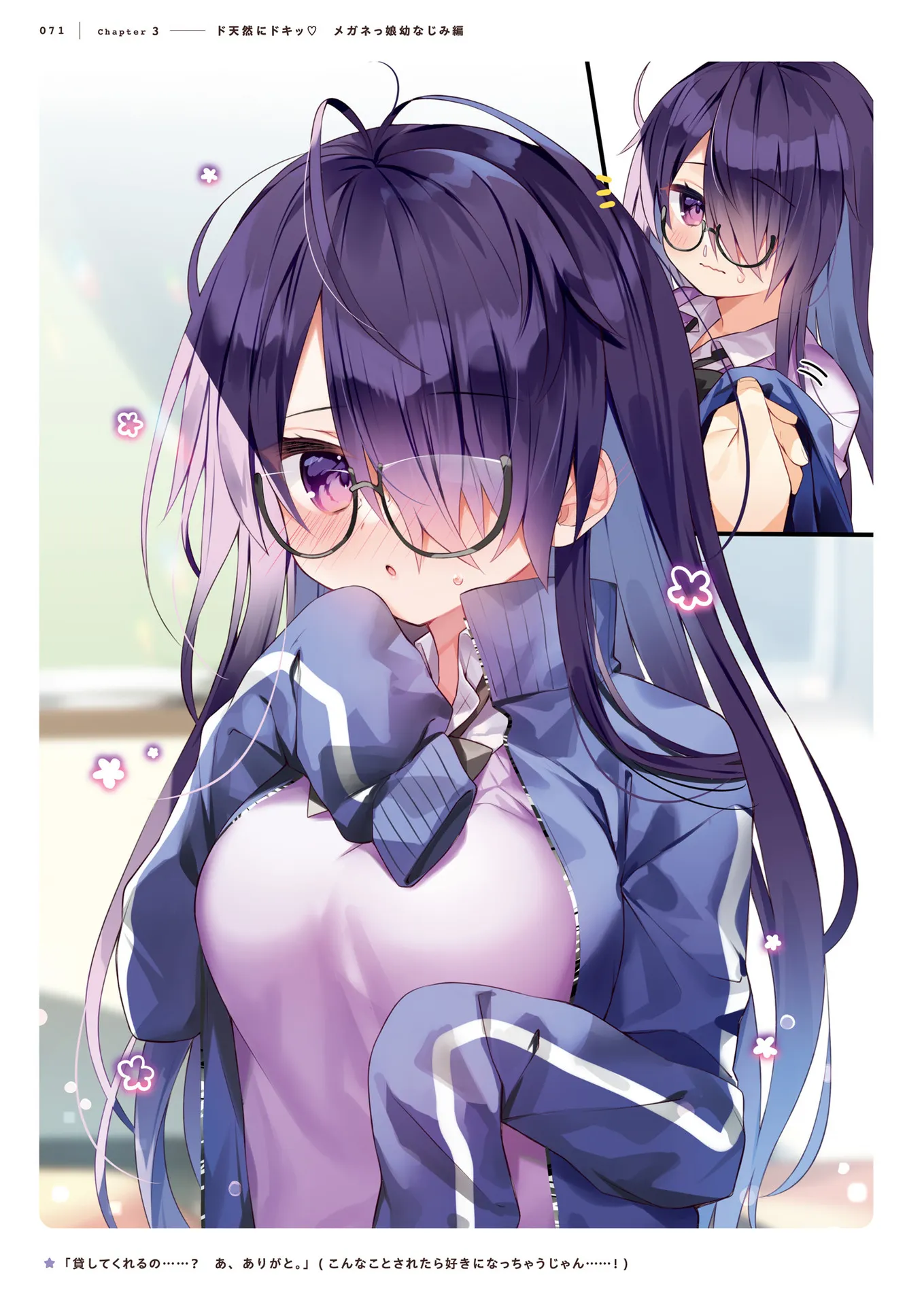 P21