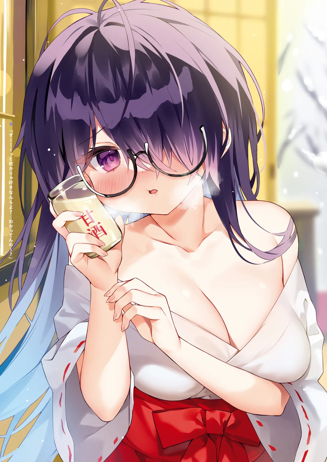 P23