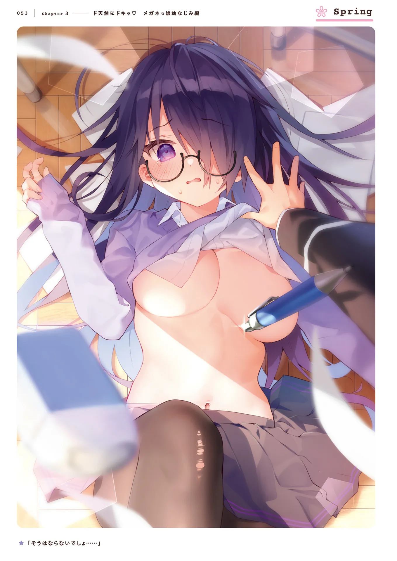 P3