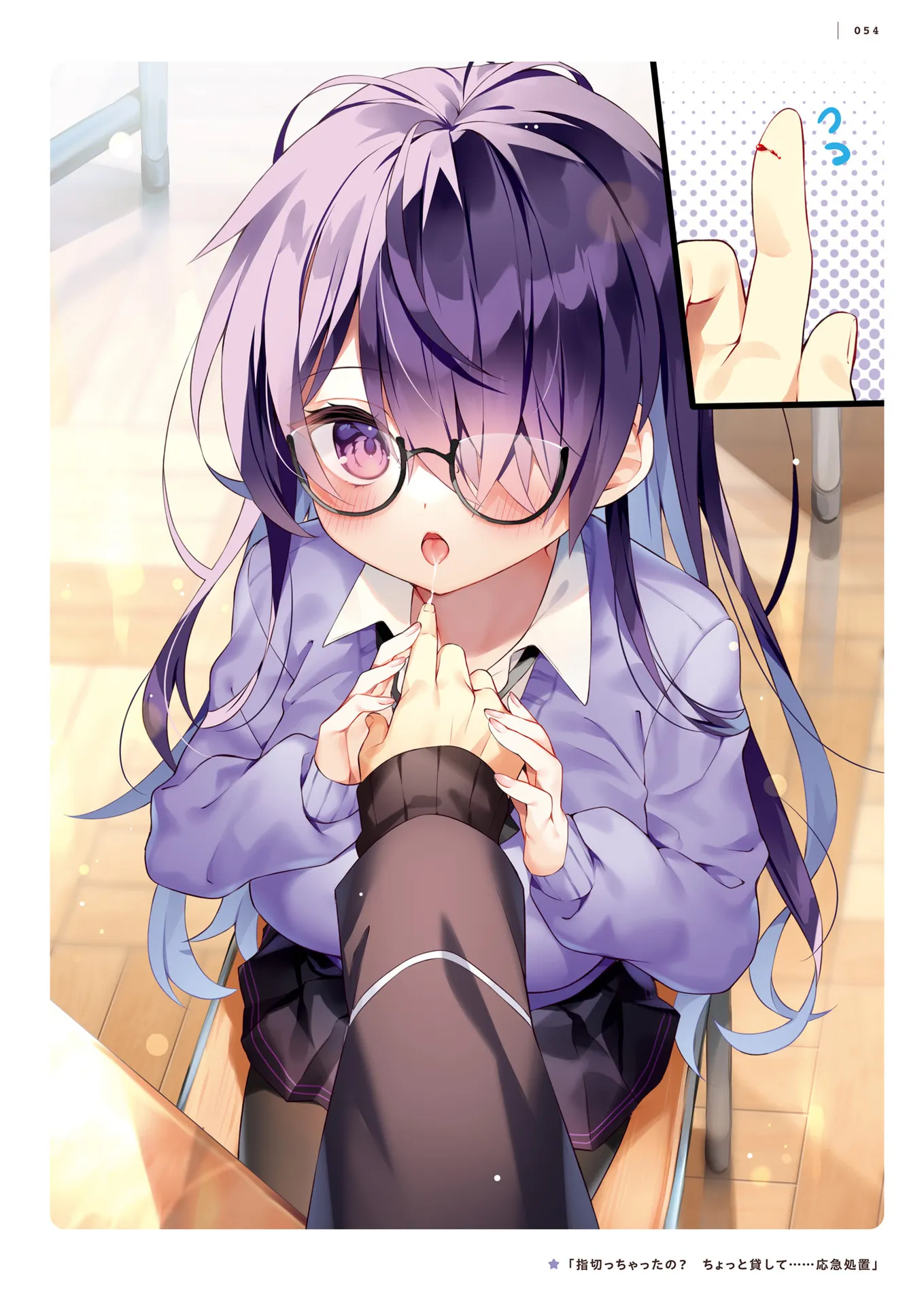 P4