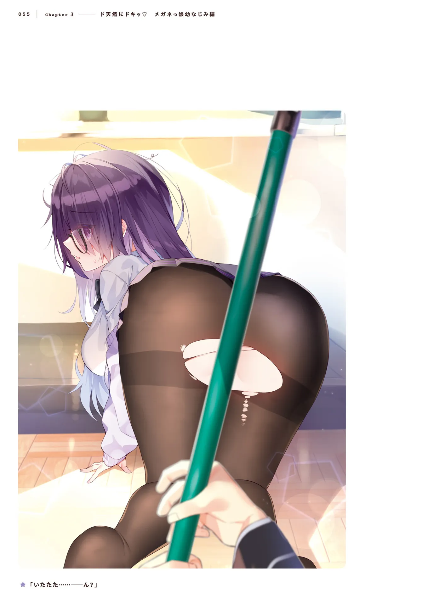 P5
