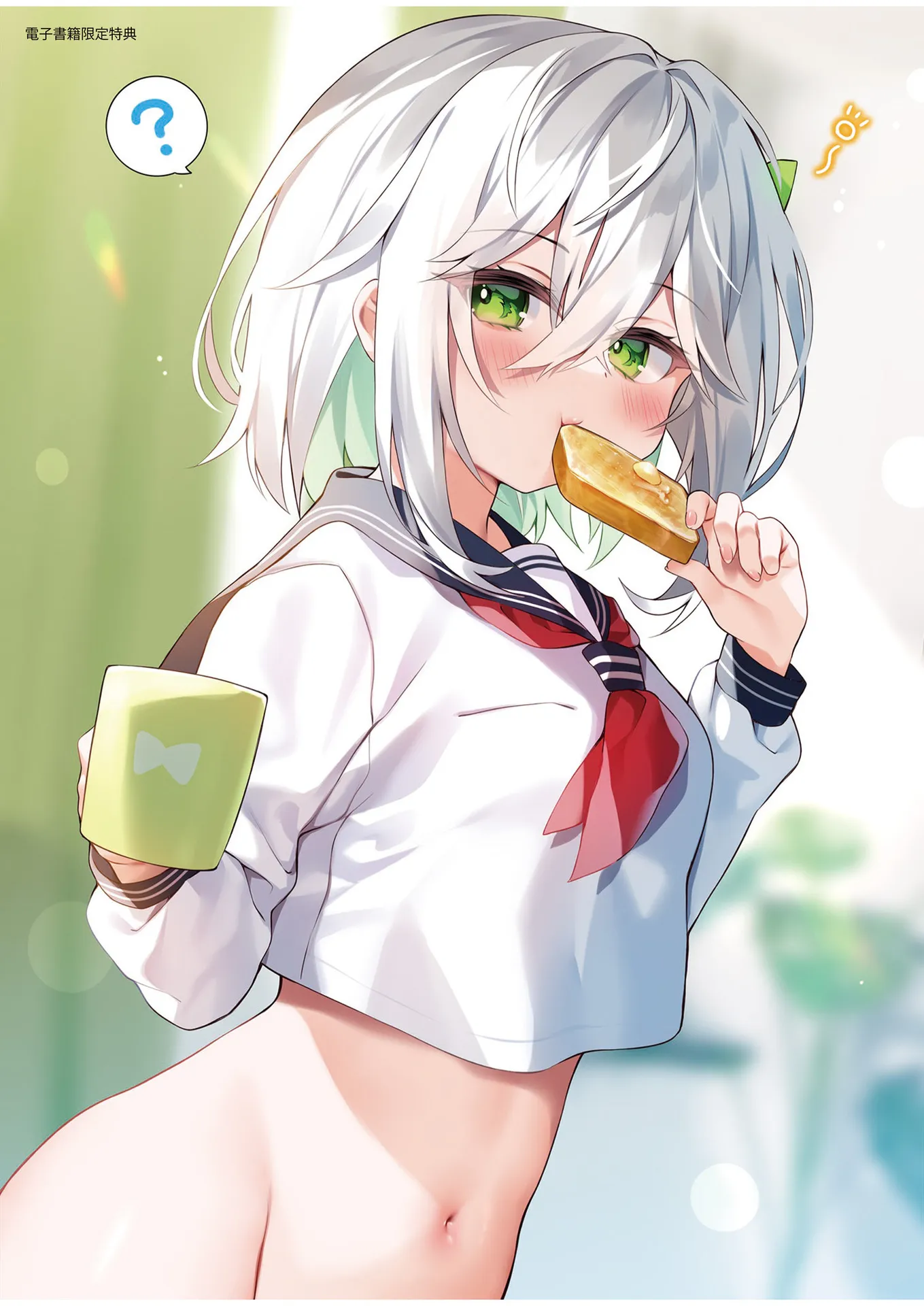 P31