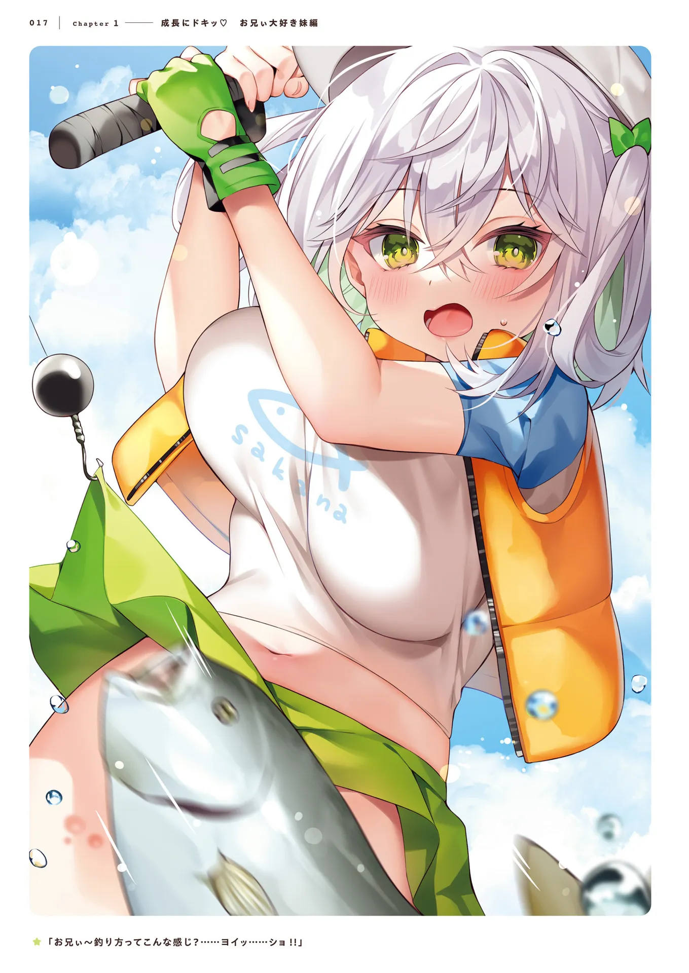 P15