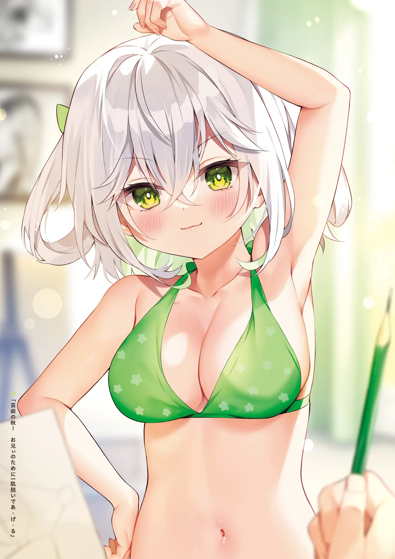 P17