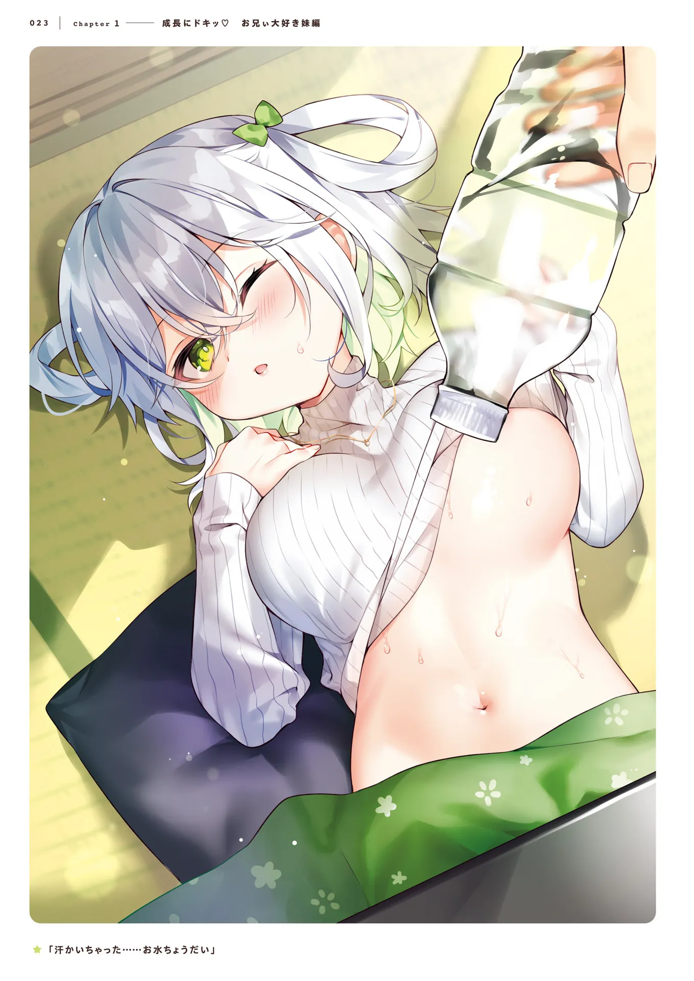 P21