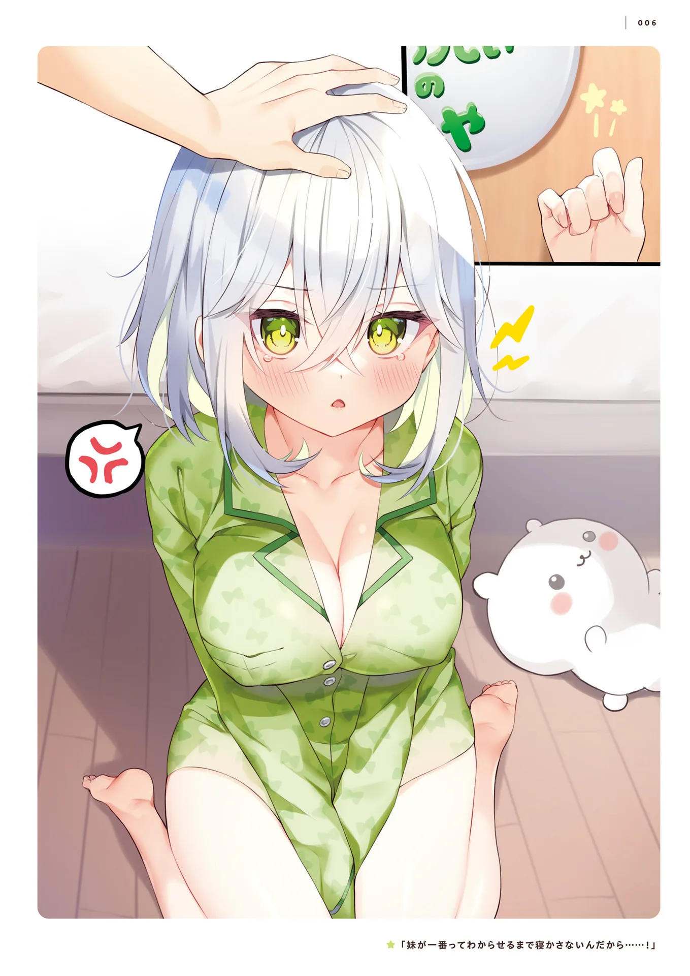 P4