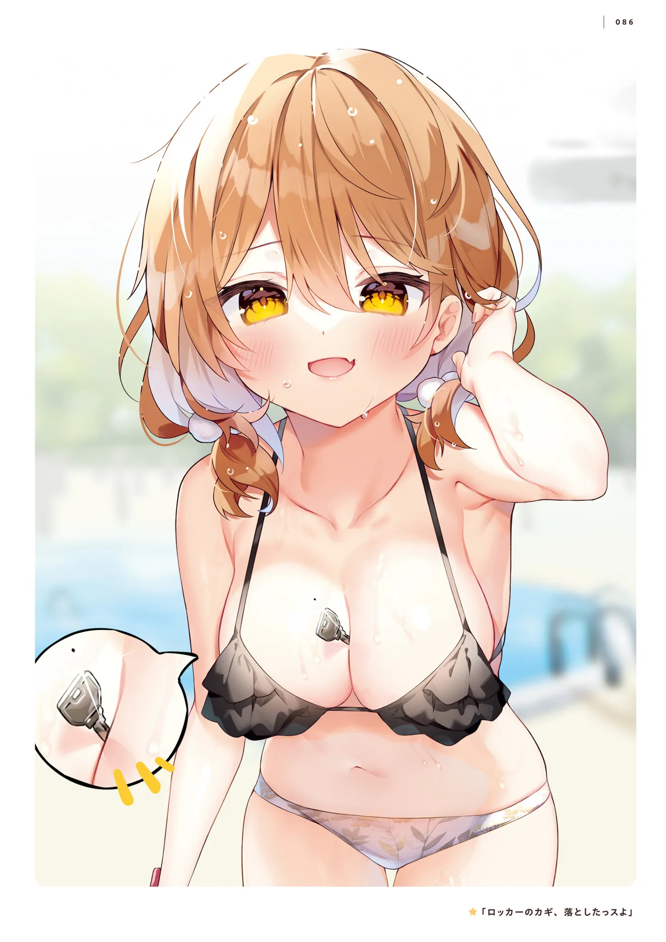 P12