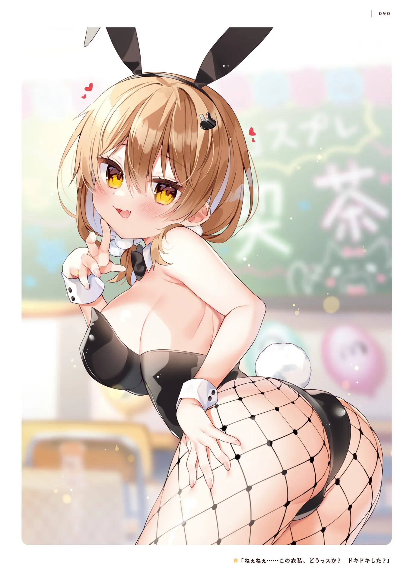 P16