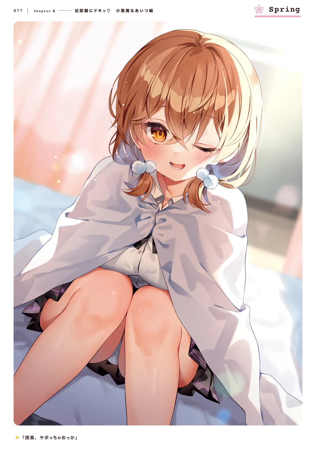 P3