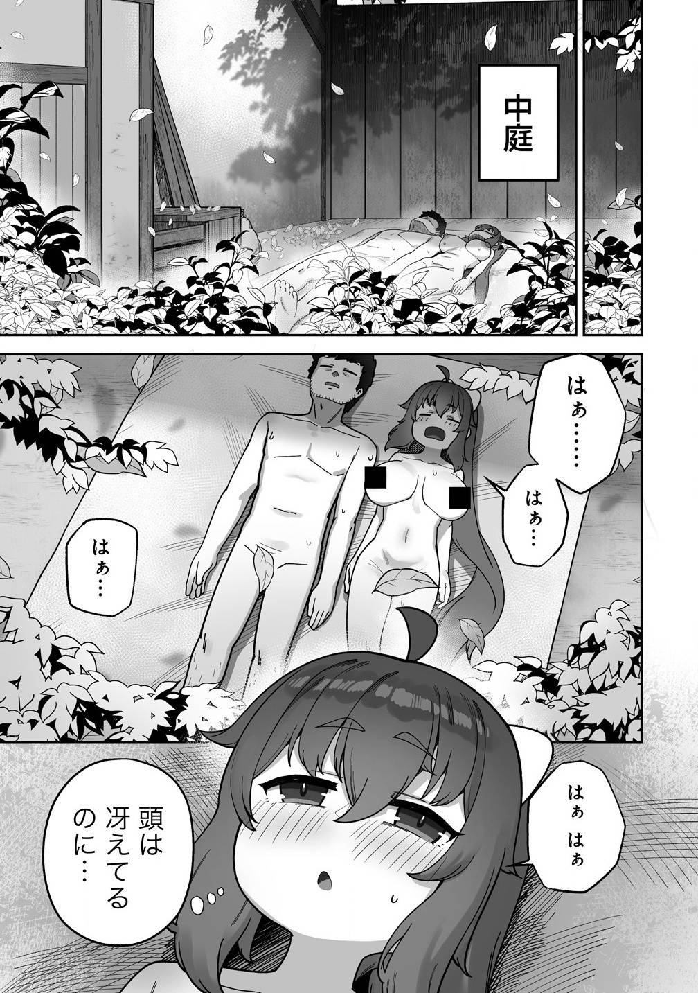 P33