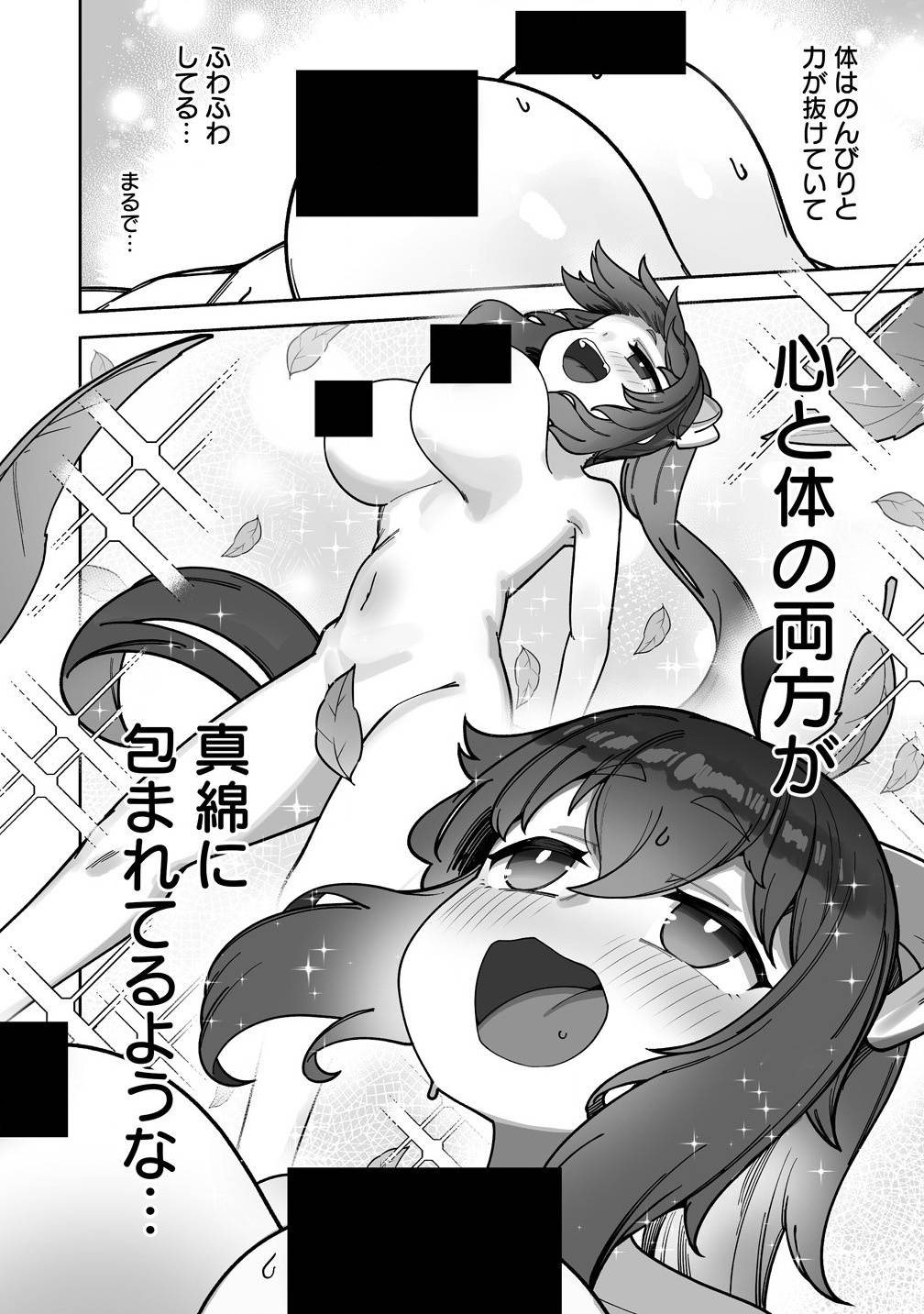 P34