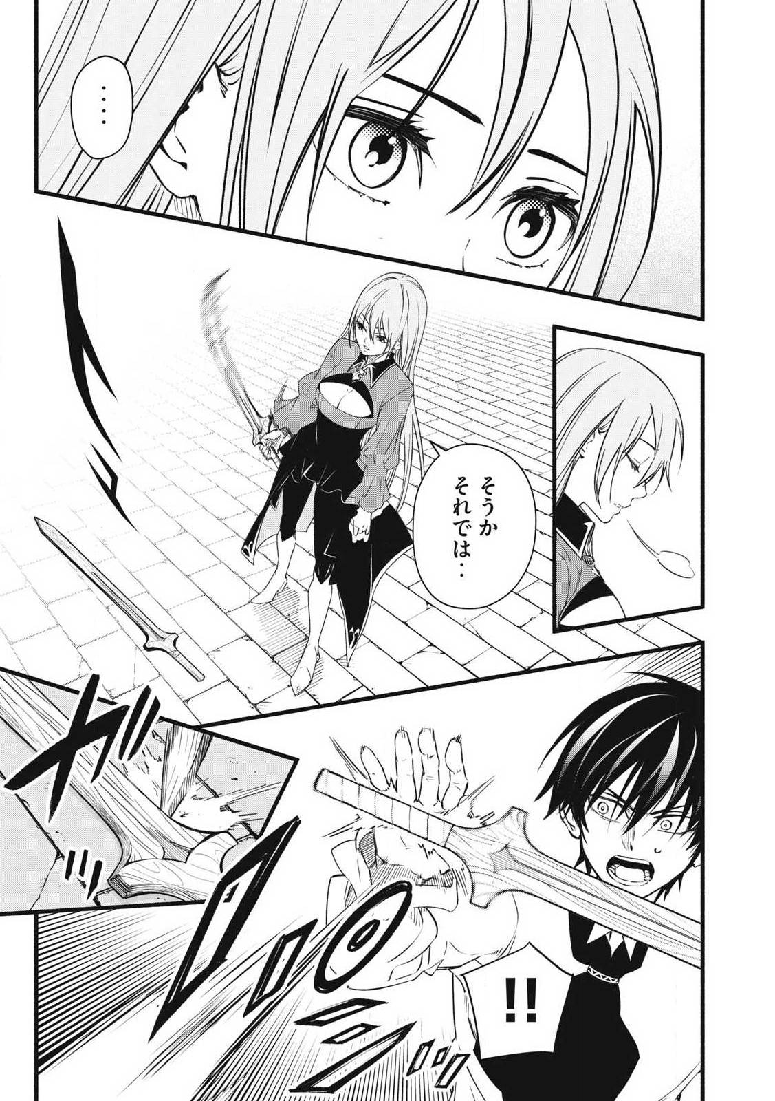 P35