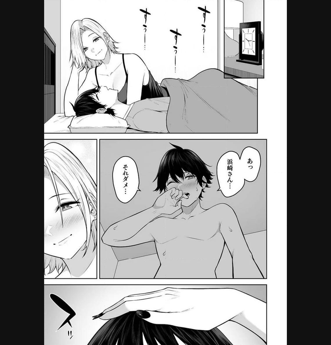P15