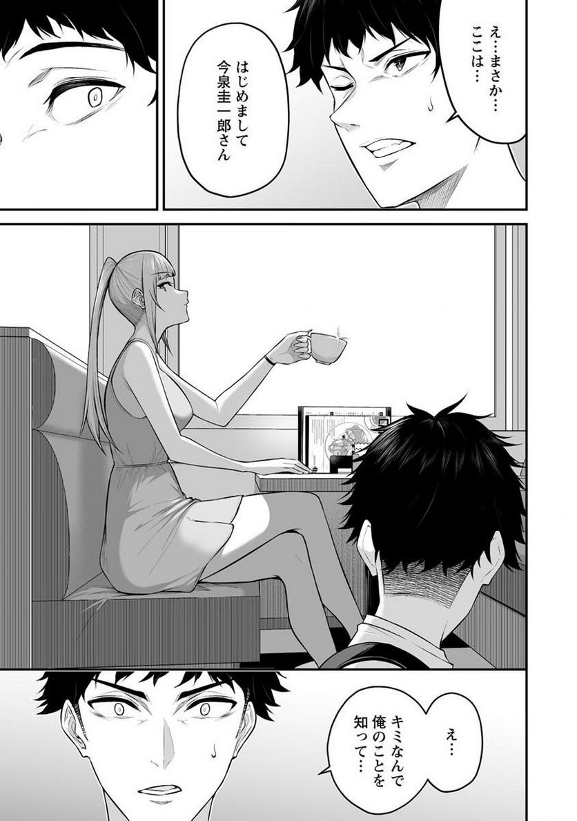 P13