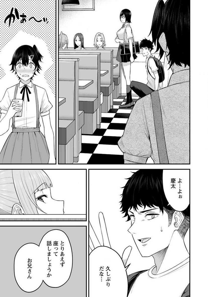 P15