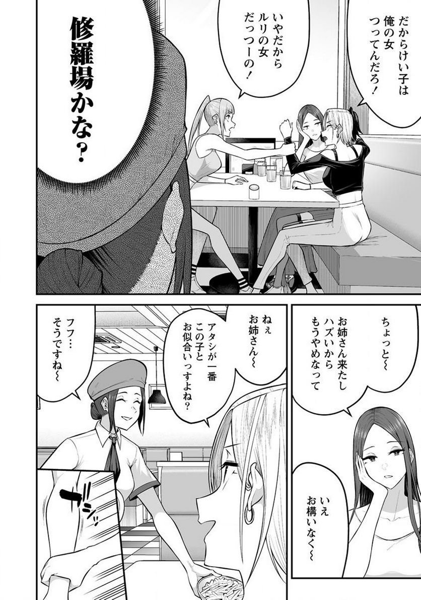 P6