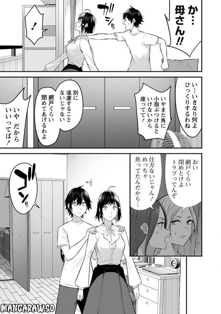 P15