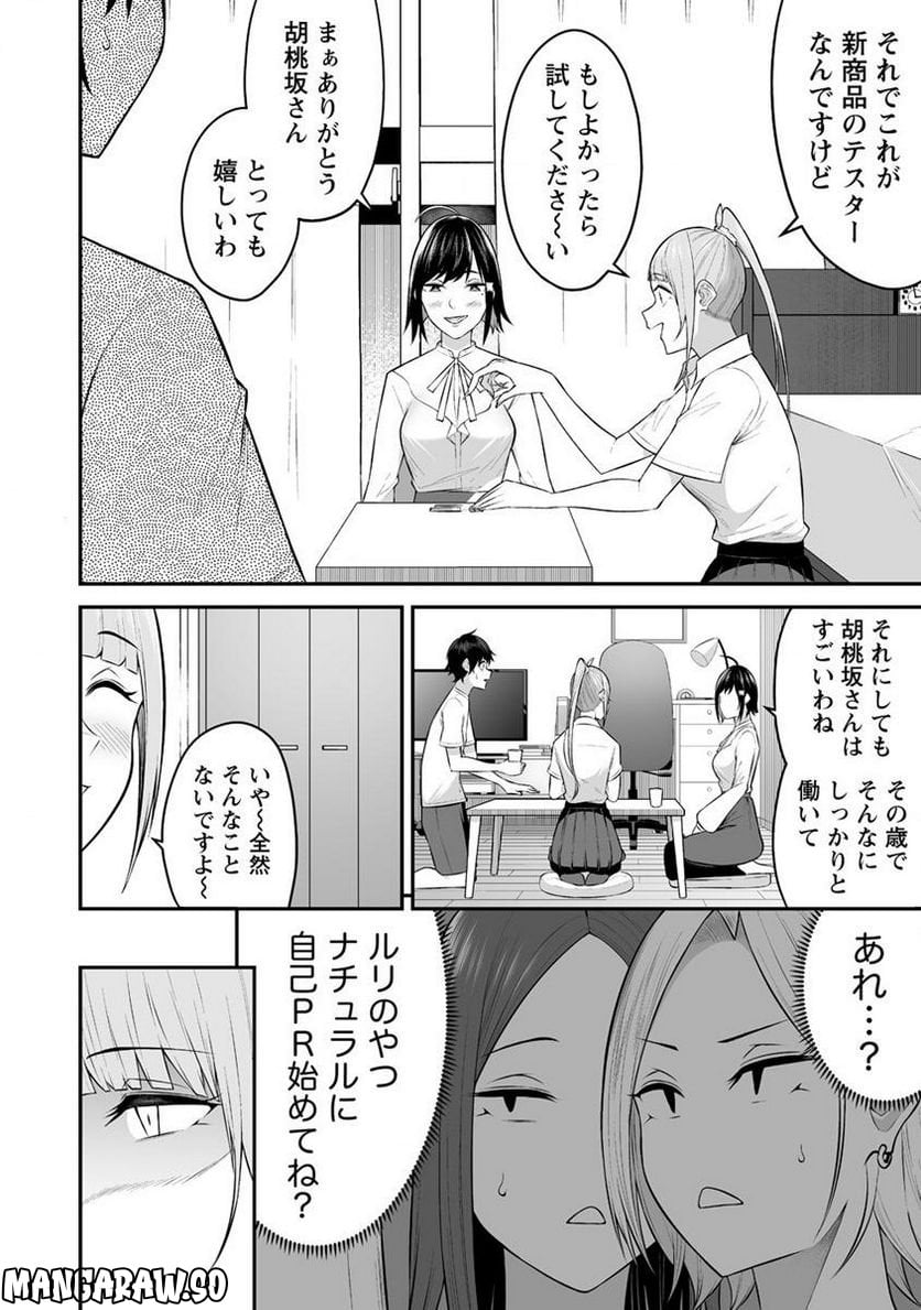 P22