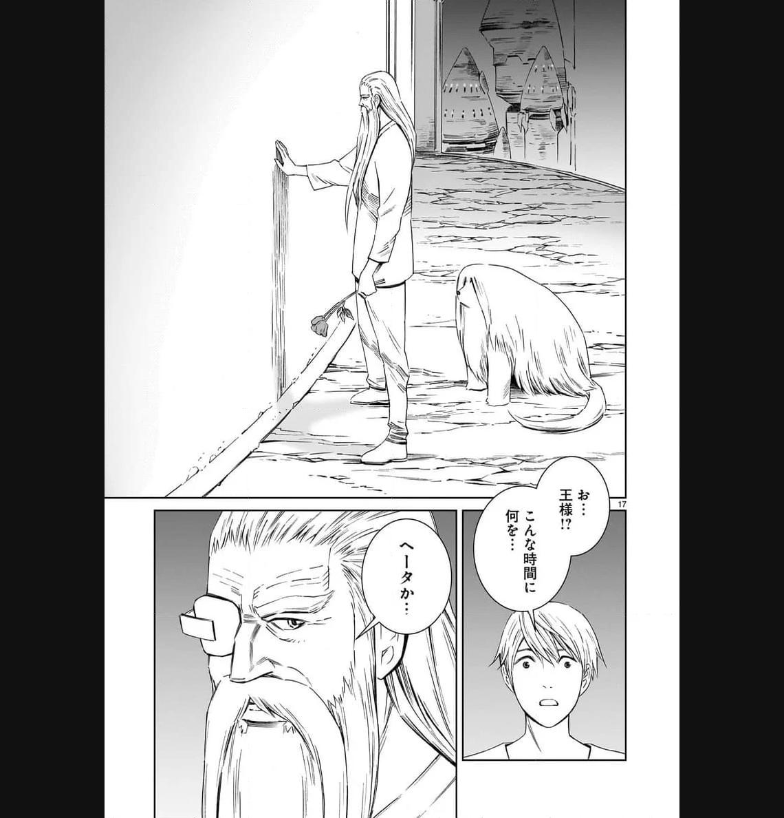 P17