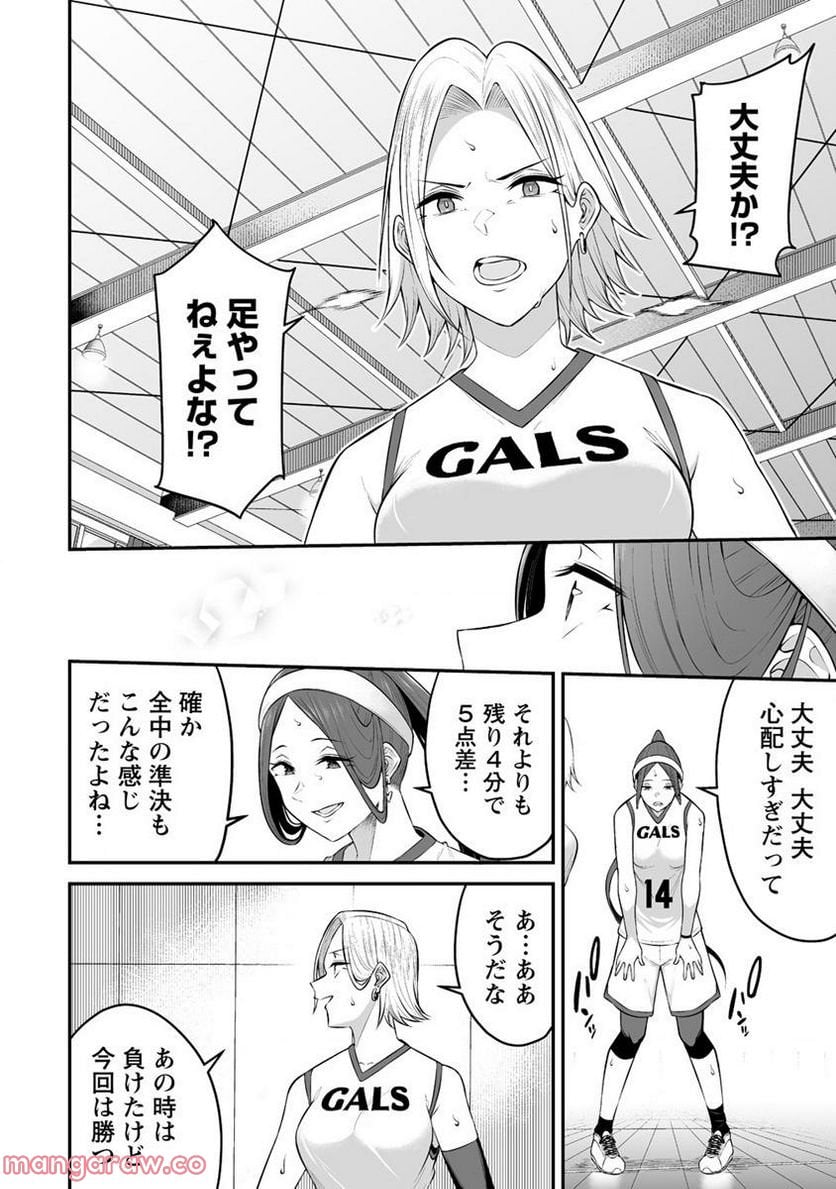 P18