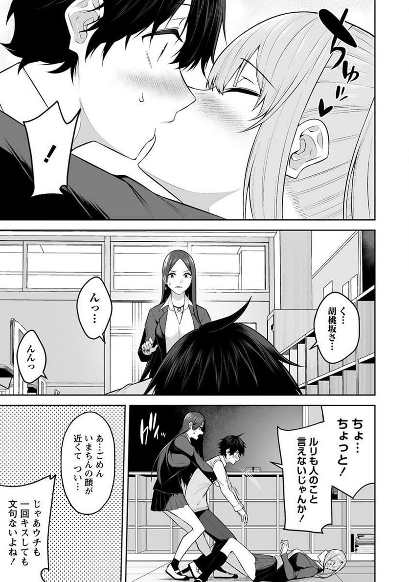 P15