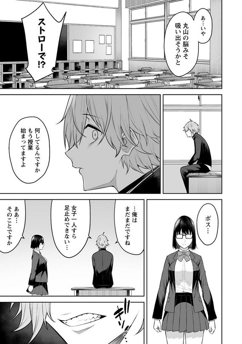 P23